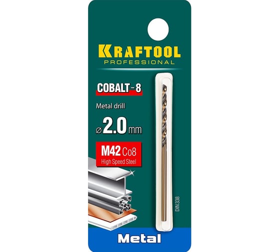 Сверло по металлу COBALT HSS-Co 8% сталь М42 (2х49 мм) Kraftool 29656-2