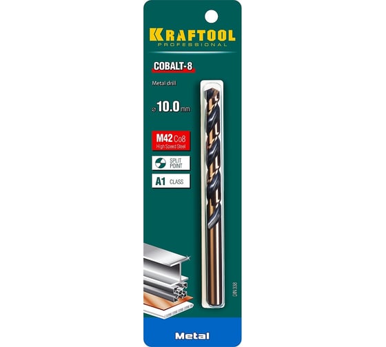 Сверло по металлу COBALT HSS-Co 8% сталь М42 (10х133 мм) Kraftool 29656-10