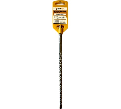 Бур по бетону SDS-plus, 8x260 мм Стройштуки УТ-00025003