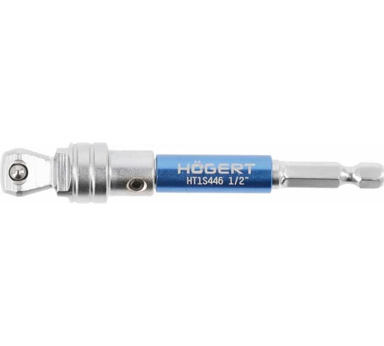 Адаптер торцевых головок шарнирный 1/2" HOEGERT TECHNIK HT1S446 1