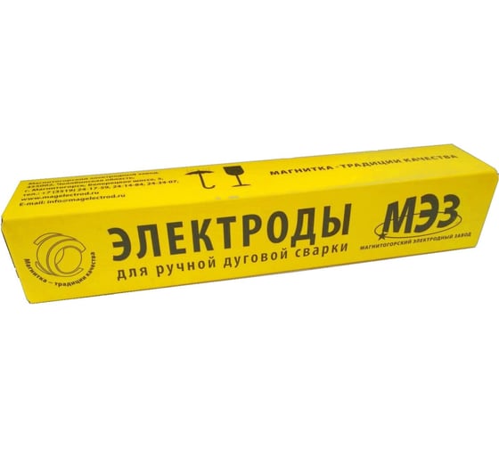 Электрод ОЗС-12 (4 мм; 6 кг) МЭЗ Ц0031965