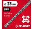 Бур по бетону ЗУБР 25х260 мм, SDS-Plus 29315-260-25 2