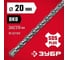 Бур по бетону ЗУБР 20х310 мм, SDS-Plus 29315-310-20 2