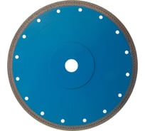 Диск алмазный тонкий сплошной (230х22.2 мм) БАРС 73097