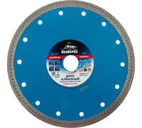 Диск алмазный тонкий сплошной (180х22.2 мм) БАРС 73095