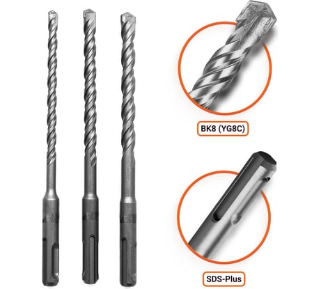 Набор буров по бетону (6/8/10х160 мм; SDS-plus) 3 шт RAGE by VIRA 564513