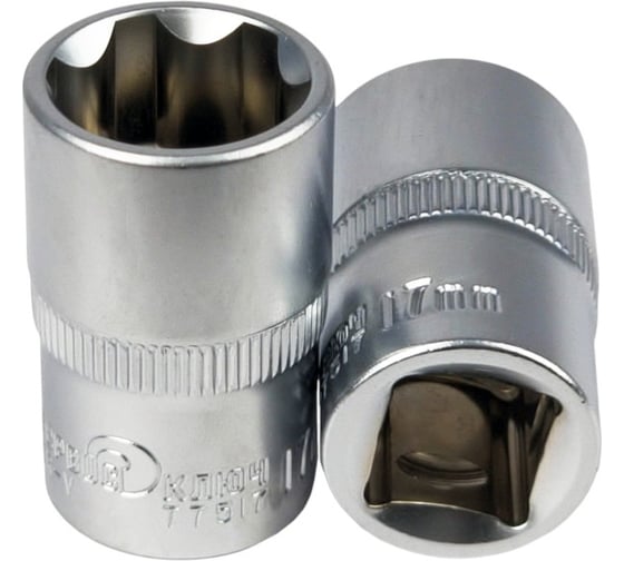Головка 6 граней 17 мм СЕРВИС КЛЮЧ 77517