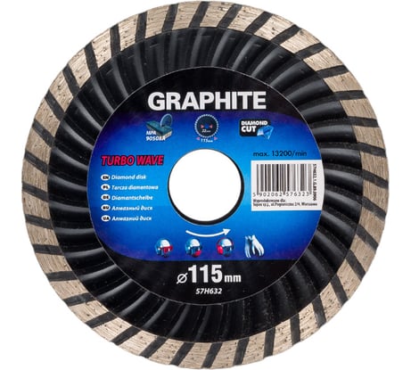 Диск алмазный Turbo Wave (115x22.2 мм) GRAPHITE 57H632