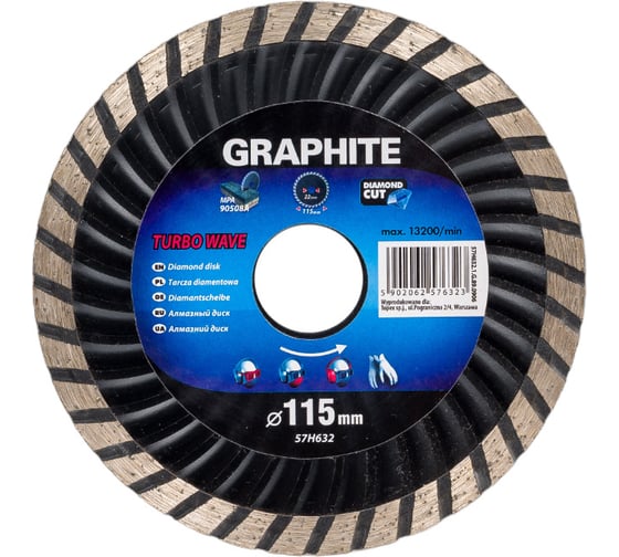 Диск алмазный Turbo Wave (115x22.2 мм) GRAPHITE 57H632 1