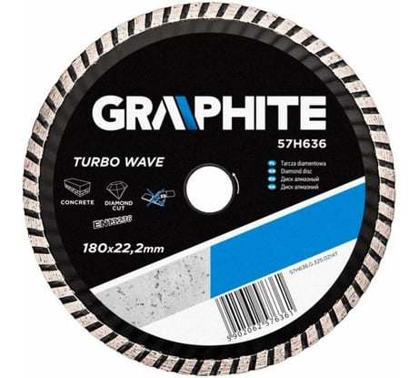 Диск алмазный Turbo Wave (180x22.2 мм) GRAPHITE 57H636