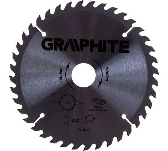 Диск отрезной (190x30 мм; 40 зубьев) GRAPHITE 57H670 1
