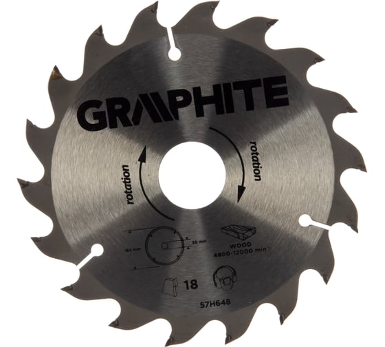 Диск отрезной (165x30 мм; 18 зубьев) GRAPHITE 57H648