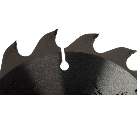 Диск отрезной (165x30 мм; 18 зубьев) GRAPHITE 57H648