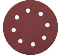 Круг шлифовальный 180 мм для жирафа, Р100, 100 штук Vitatools R-180-P100-100-8