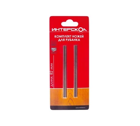 Комплект твердосплавных ножей для рубанка Р-82 ТС-01 (82х5,5х1,2 мм) 2 шт. Интерскол 2091908200120