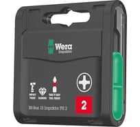 Бита Phillips Bit-Box 15 Impaktor PH (15 шт; 25 мм; PH2) WERA WE-057752