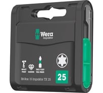 Бита TORX Bit-Box 15 Impaktor TX (15 шт; 25 мм; T25) WERA WE-057775