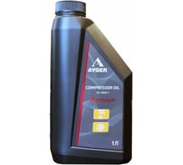 Компрессорное минеральное масло 1 л AYGER 8805-1