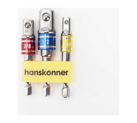 Набор адаптеров для торцевых головок 1/4"DR, 3/8"DR, 1/2"DR  Hanskonner HK1041-04-S3AD