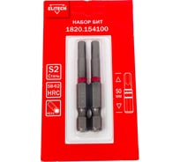 Биты HEX4 50 мм, 2 шт 1820.15410 ELITECH 204300