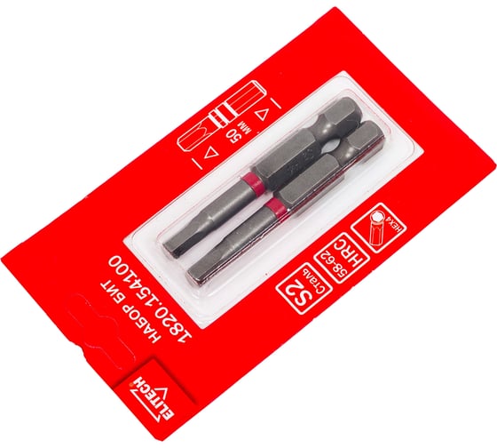Биты HEX4 50 мм, 2 шт 1820.15410 ELITECH 204300