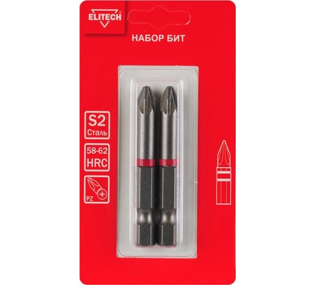 Биты PZ2 50 мм, 2 шт 1820.14620 ELITECH 204221