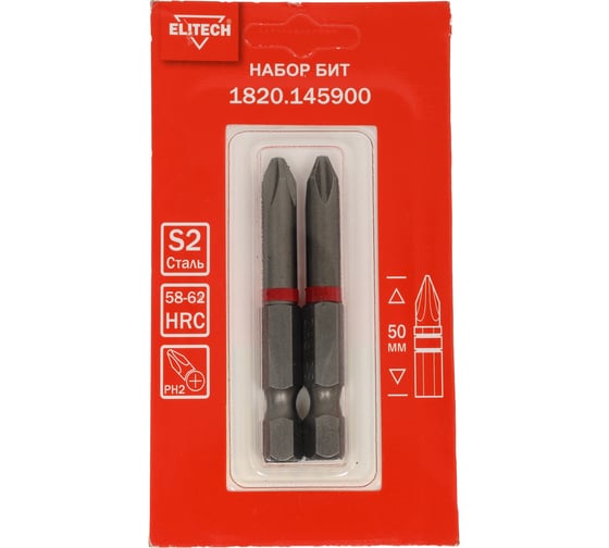 Биты PH2 50 мм, 2 шт 1820.14590 ELITECH 204218 1