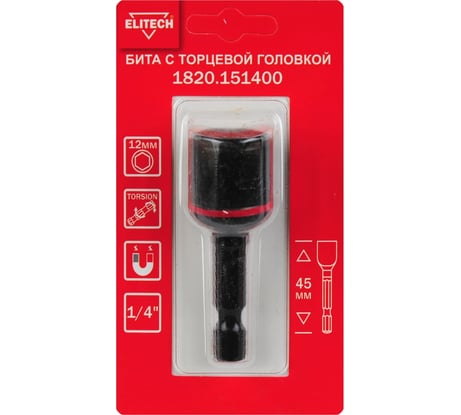 Бита торцевая головка ударная 12 мм, 45 мм 1820.15140 ELITECH 204273
