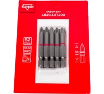 Биты PZ2 50 мм, 10 шт 1820.14720 ELITECH 204231