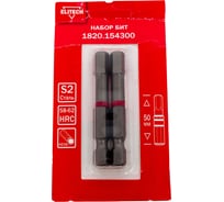Биты HEX6 50 мм, 2 шт 1820.15430 ELITECH 204302