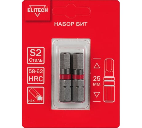 Биты HEX5 25 мм, 2 шт 1820.15380 ELITECH 204297