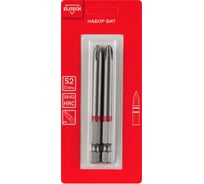 Биты PH2 70 мм, 2 шт 1820.14650 ELITECH 204224