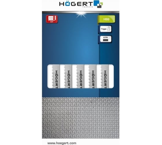Полотно для электролобзика по металлу 100 мм, 8TPI, чистый рез, 5 шт T127D HOEGERT TECHNIK HT6D672
