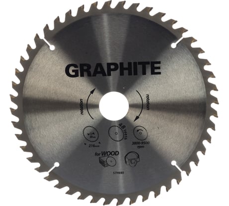 Диск пильный (216x30 мм; 48Z; карбид кремния) GRAPHITE 57H680