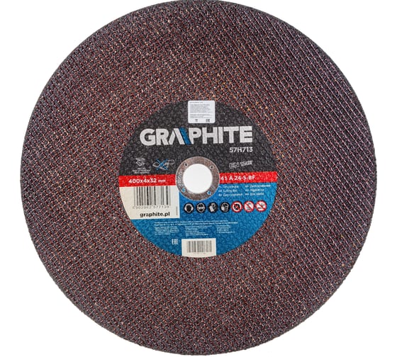 Диск отрезной по металлу 41 A24-T-BF (400x4x32 мм) GRAPHITE 57H713 1