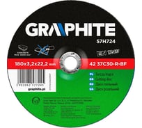 Диск отрезной по камню 42 37C30-R-BF (180x3.2x22.2 мм) GRAPHITE 57H724