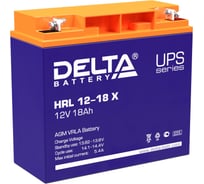 Батарея аккумуляторная Delta HRL 12-18 Х