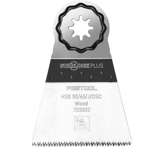 Насадка-нож HSB 50/65/J/OSC/5 5 шт FESTOOL 203332