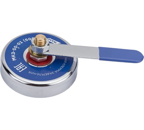 Клемма заземления магнитная МКЗ-50-01 ПТК 00000028173