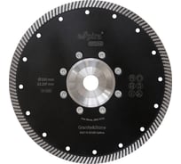 Диск алмазный по граниту с фланцем SCGS Optima (230х22.2х10 мм) Espira 602112