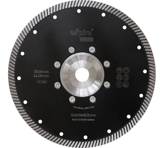 Диск алмазный по граниту с фланцем SCGS Optima (230х22.2х10 мм) Espira 602112