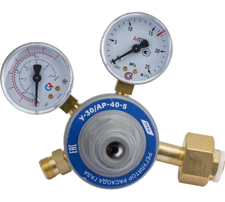 Регулятор расхода газа У-30/АР-40-5 ПТК 00000029045