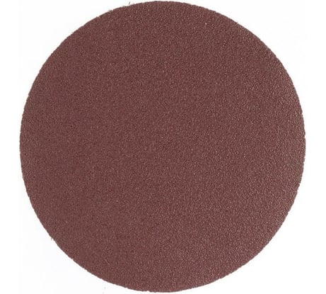 Диск абразивный ворсовая основа на липучке без отверстий (10 шт; 125 мм; P40) REXANT 91-1144