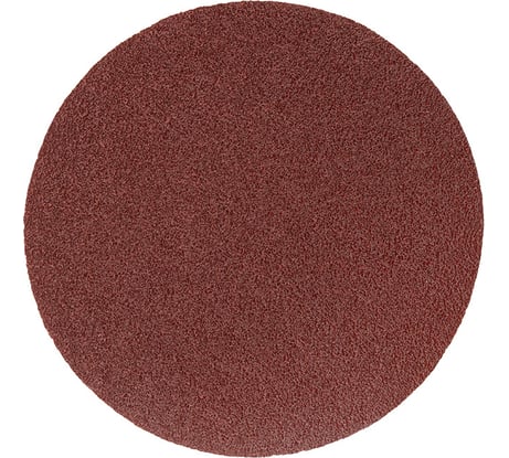 Диск абразивный ворсовая основа на липучке без отверстий (125 мм; P120) REXANT 91-1148