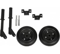 Транспортировочный комплект HOME Serie 3020 HYUNDAI Wheel kit 3020