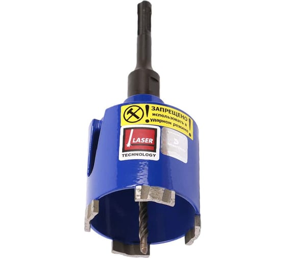 Коронка алмазная сегментная по бетону Magnet (82 мм; SDS-Plus) DiStar 17982445083