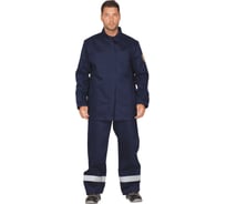 Костюм сварщика ГК Спецобъединение ПРОМЕТЕЙ-2 р. 96-100, рост 182-188 Кос 076/96-100, 182-