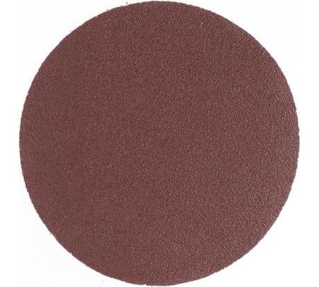 Диск абразивный ворсовая основа на липучке без отверстий (125 мм; P320) REXANT 91-1152