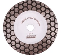 Фреза алмазная по керамограниту HARD CERAMICS (100 мм; M14; №60) DiStar 17483524005