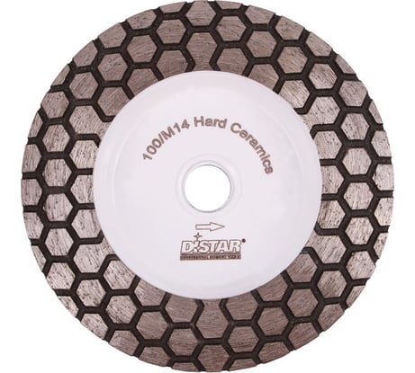 Фреза алмазная по керамограниту HARD CERAMICS (100 мм; M14; №60) DiStar 17483524005